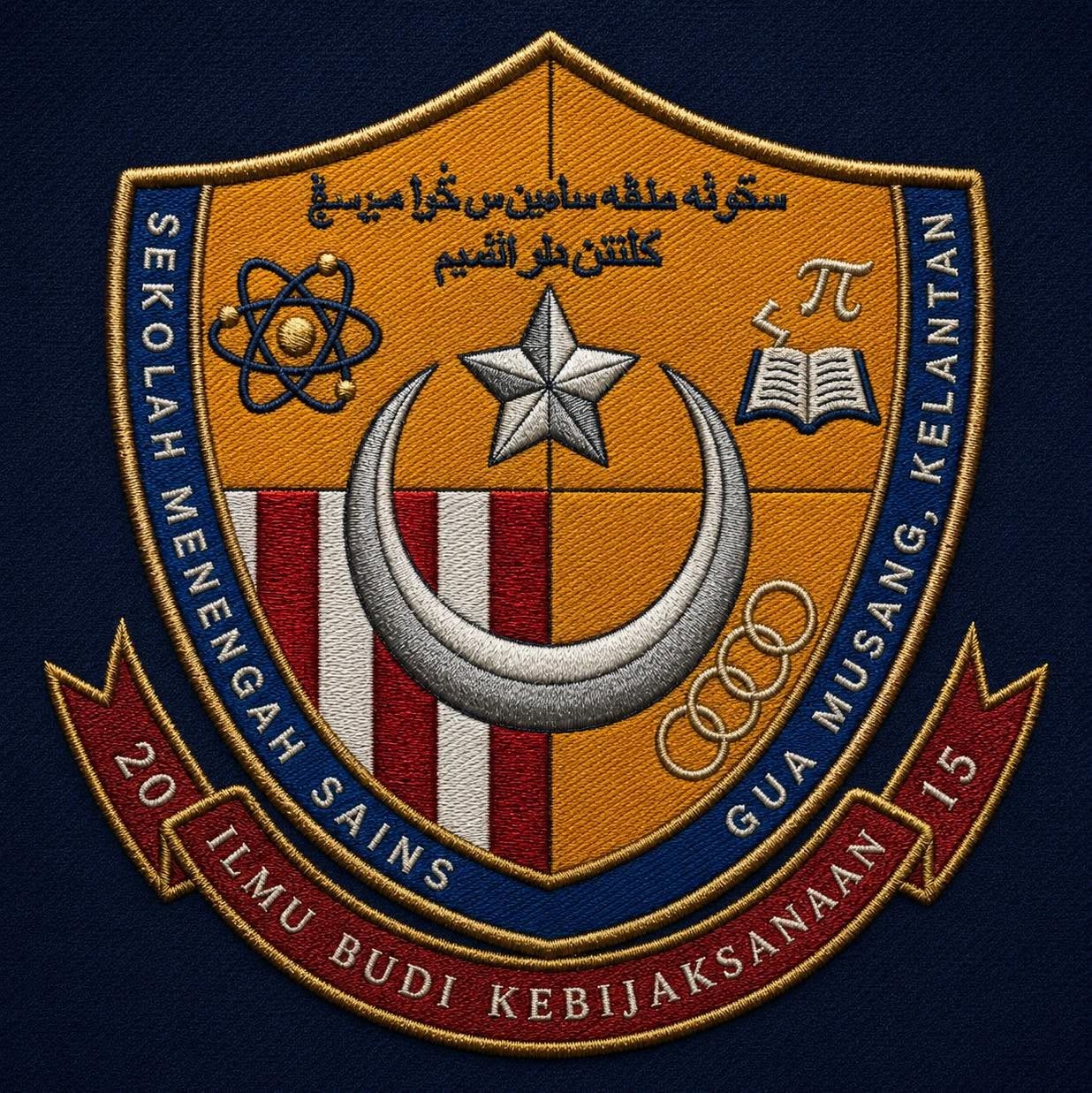 Sekolah Menengah Sains Gua Musang logo